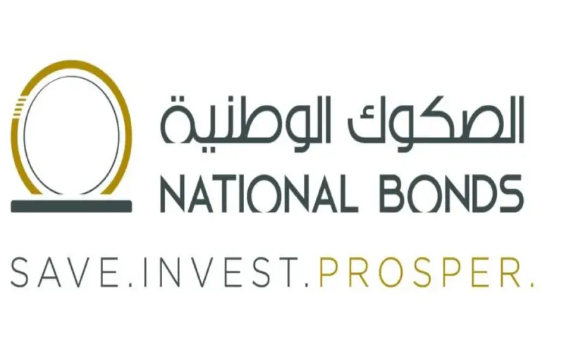 مرونة الاقتصاد الإماراتي تدفع الادخار نحو مستويات قياسية